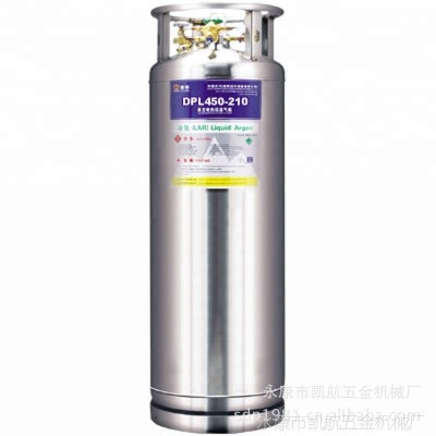 195L 2.3Mpa Pressure Cryogenic Dewar Liquid Oxygen Tank