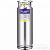 195L 2.3Mpa Pressure Cryogenic Dewar Liquid Oxygen Tank