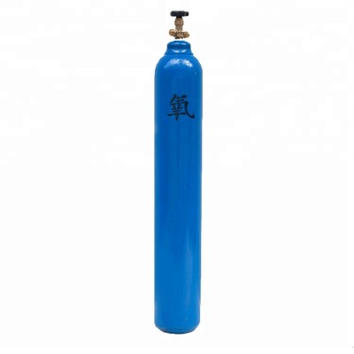 China GB5099 Standard Empty Medical 40L Oxygen Gas Cylinder